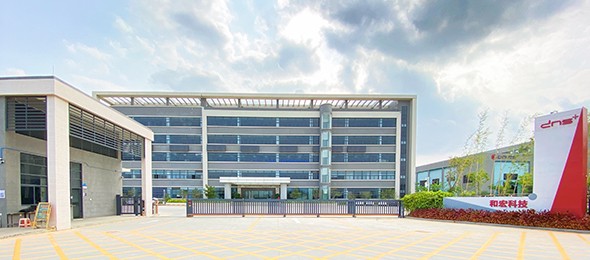 惠州米兰体育网页版-米兰体育（中国）官方在线登录科技